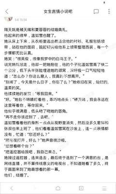 菲律宾列入黑名单还能回国吗？对个人出行有哪些影响呢？